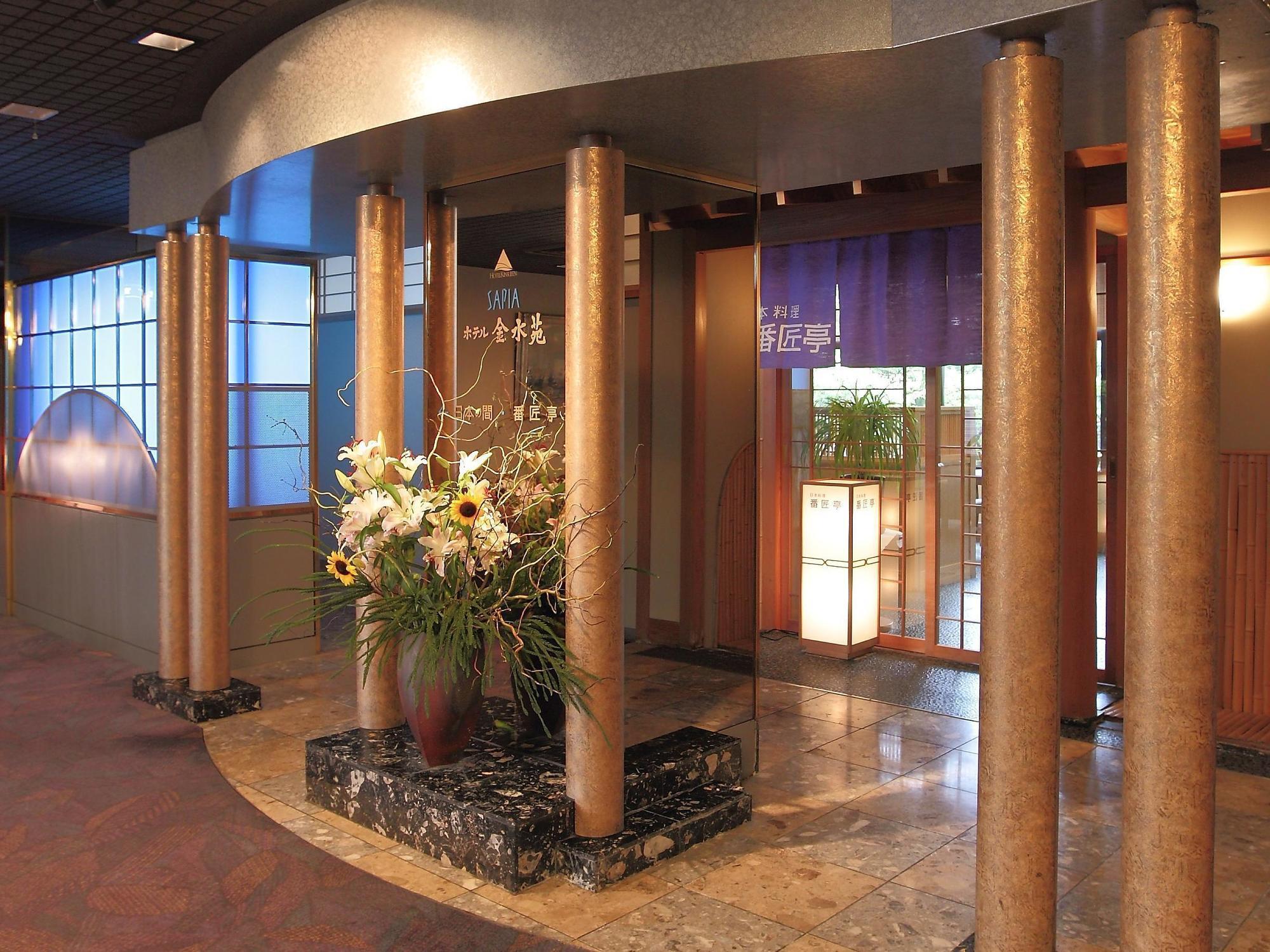 Hotel Kinsuien Saiki Exterior foto